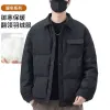 New duck down winter coat for men, lightweight down jacket, men's lapel, Korean style, trendy down, warm winter 2025 Specification image